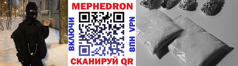 Какие есть наркотики Макаров ГАШИШ Бошки Шишки МЕФ