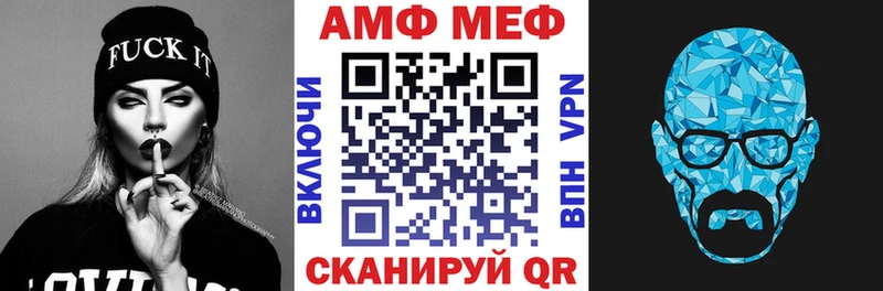 сколько стоит  Макаров  Амфетамин 98% 