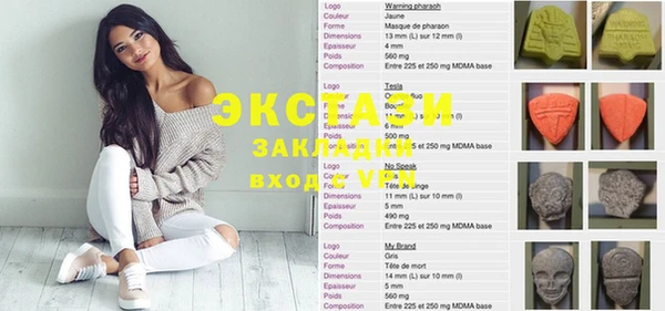 MESCALINE Михайловка