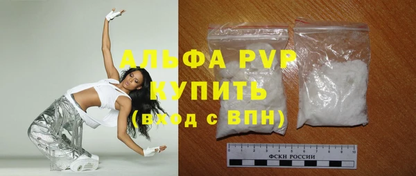 меф VHQ Медвежьегорск
