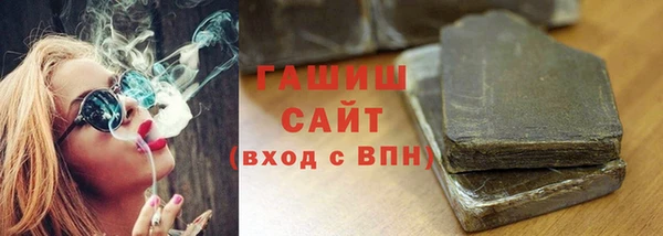 MDMA Premium VHQ Мегион