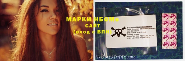 MDMA Premium VHQ Мегион