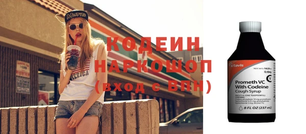 скорость mdpv Покров