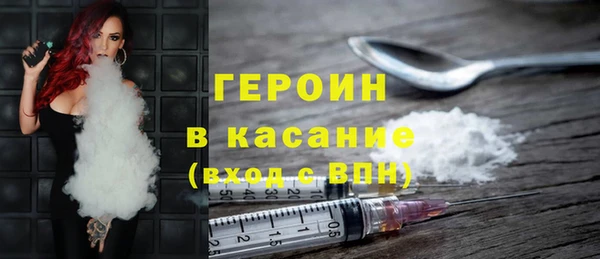 меф VHQ Медвежьегорск