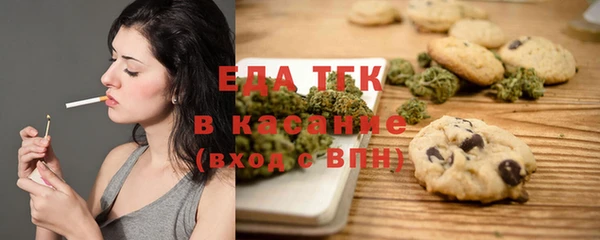 амфетамин Верхний Тагил