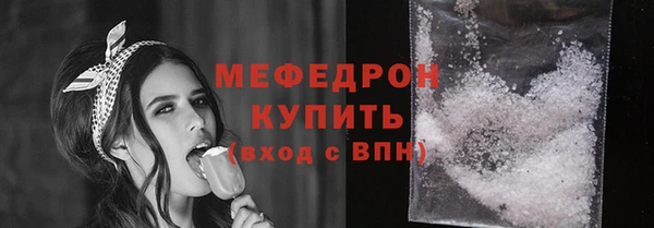 MESCALINE Чекалин