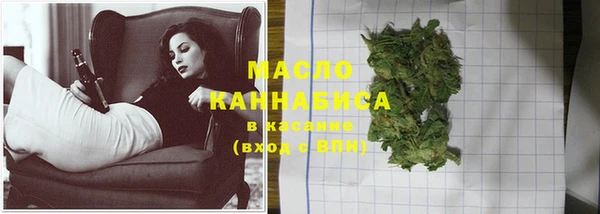 меф VHQ Медвежьегорск