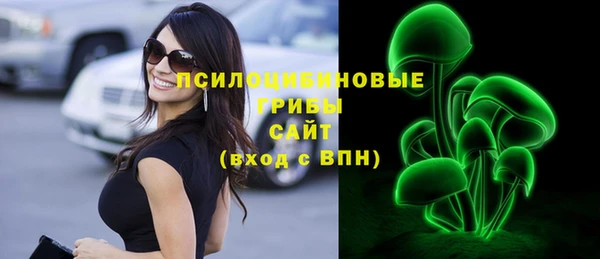 MDMA Premium VHQ Мегион