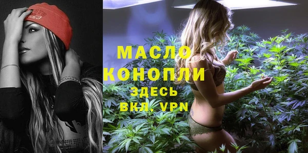 jwh Михайловск