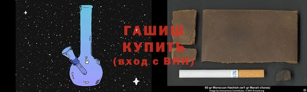 героин Верхнеуральск