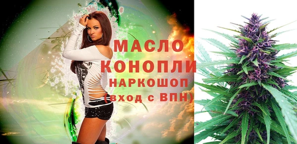 прущий лед Покачи