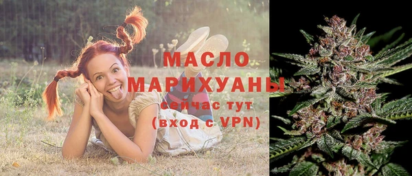не бодяженный Михайлов