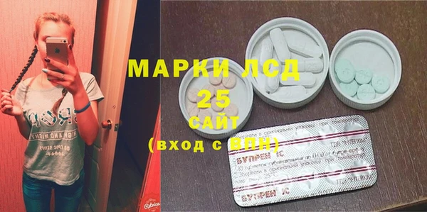 MDMA Premium VHQ Мегион