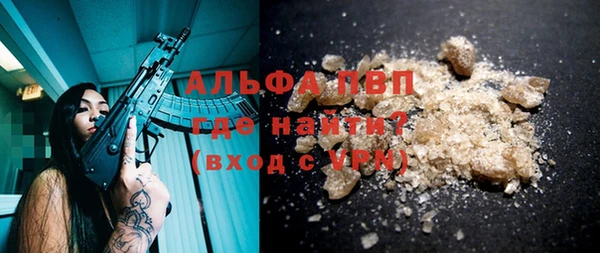 MDMA Premium VHQ Мегион