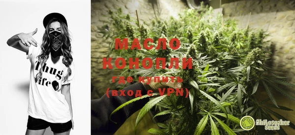 MDMA Premium VHQ Мегион