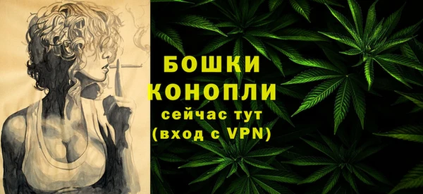 MDMA Premium VHQ Мегион