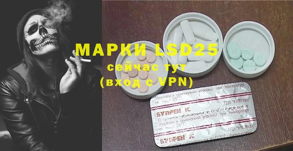 меф VHQ Медвежьегорск