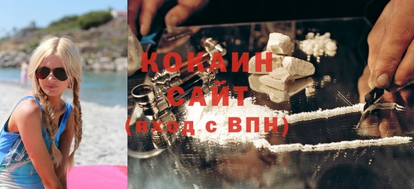 меф VHQ Медвежьегорск