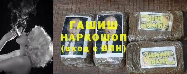 меф VHQ Медвежьегорск