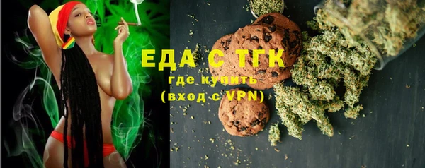 круглые Верея