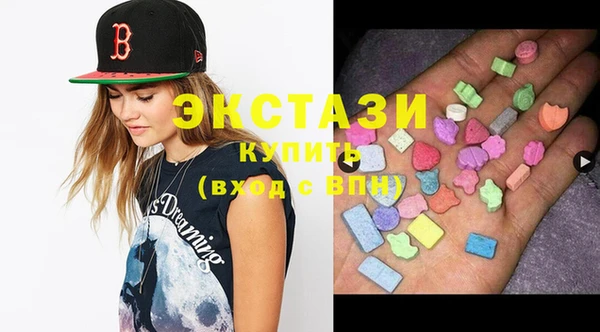 MDMA Premium VHQ Мегион