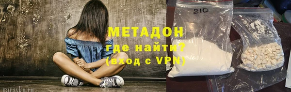 меф VHQ Медвежьегорск