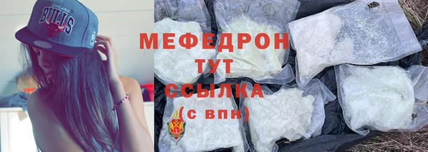 прущие грибы Чегем