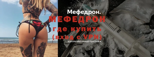СК Покровск