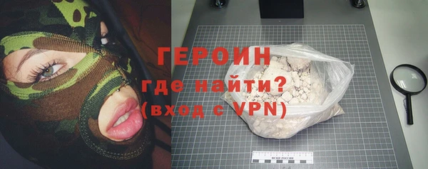не бодяженный Михайлов