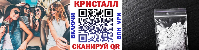Первитин пудра  цены наркотик  Макаров 