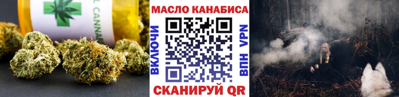 ТГК концентрат  Макаров 